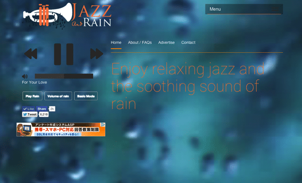 雨音とJazzのコラボが作業用BGMが最適すぎてヤバい。