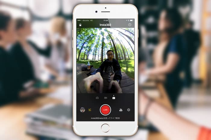【Insta360 Nano】YouTubeライブで360度動画をストリーミング配信する方法