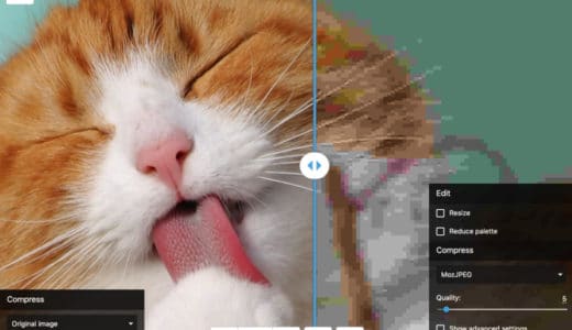 ブラウザを開くだけで写真や画像を圧縮できる「Squoosh」ならファイルサイズが軽くできる！